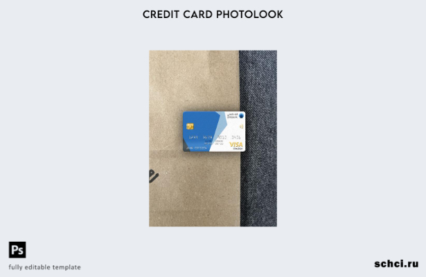 цифровая загрузка Катар Ахилбанк Visa Electronic Card фотообраз переднего шаблон